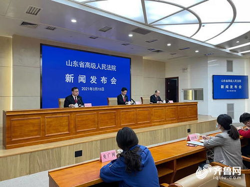 淘寶網(wǎng)買(mǎi)日本酒水無(wú)中文標(biāo)簽 實(shí)施醫(yī)療美容手術(shù)無(wú)執(zhí)業(yè)許可證 山東法院發(fā)布6大消費(fèi)者權(quán)益糾紛典型案例