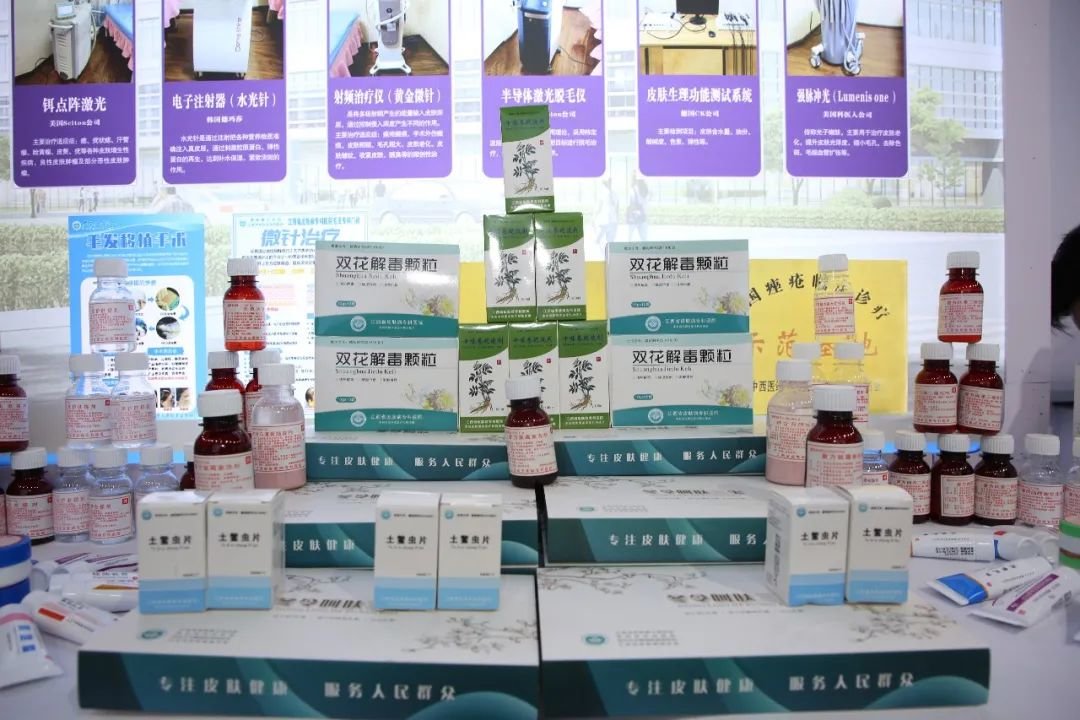 南昌市立醫(yī)院在第二屆中國(南昌)國際大健康產業(yè)大會暨博覽會精彩亮相