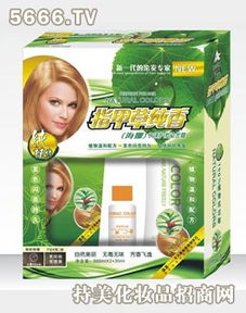 艾娜斯染膏 指甲草純香彩油