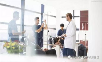 為您詳解馬來西亞的醫(yī)療