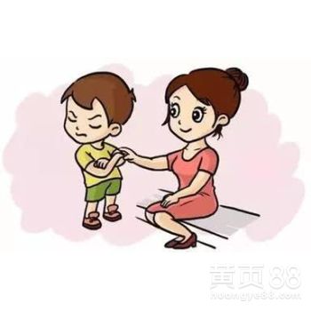 廣州