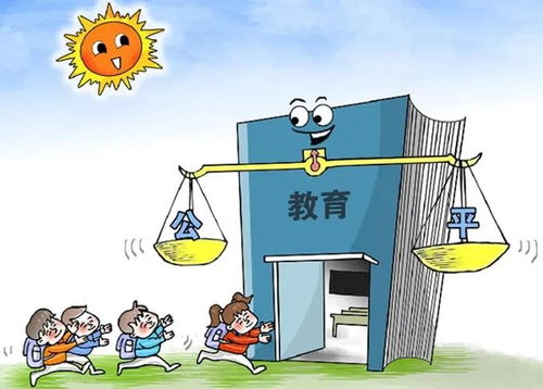 第一高中教育集團 三師課堂 專為教育優質均衡而來