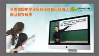 產品展廳 - 成都市瑞成教育咨詢
